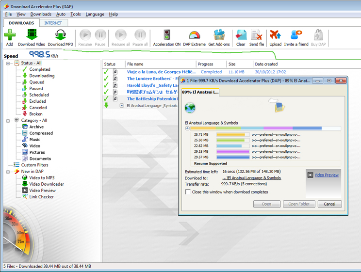 Download Accelerator Plus (DAP) Premium main panel - Download Screen screenshot