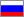 Russian