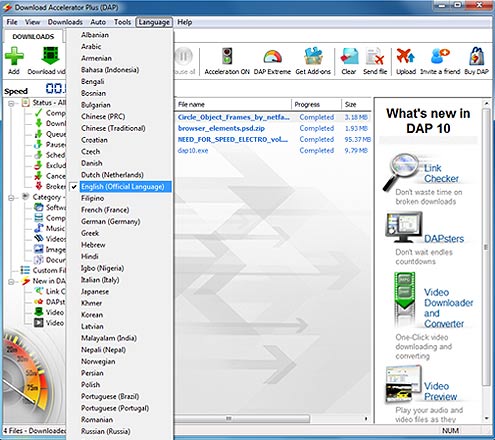 Download Accelerator Plus (DAP) main panel - Language menu screenshot