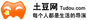 tudou